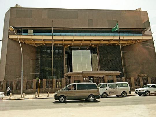 Saudi Central Bank sanctions 30 banks, including one in UAE
