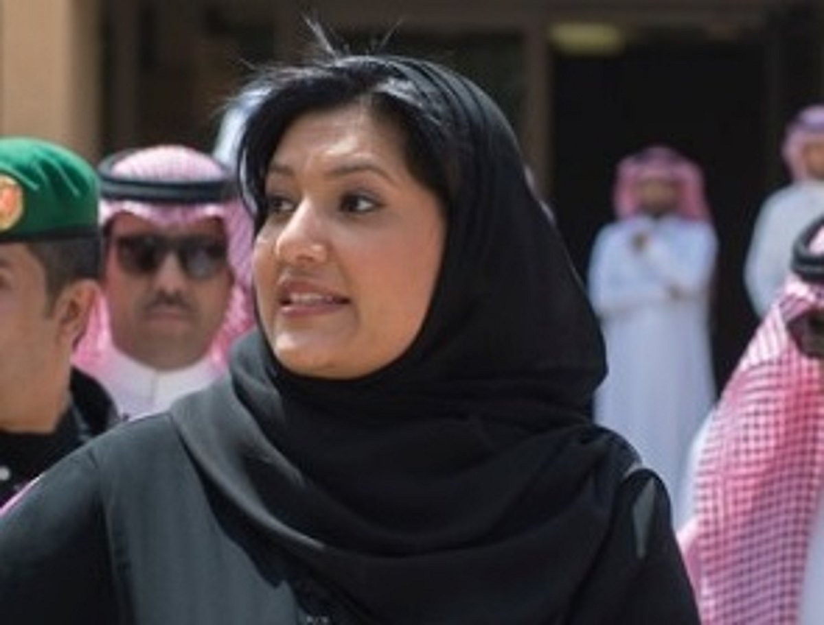 Princess Rima Saudi Princess Reema pledges dedication in serving Saudi Arabia