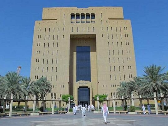 COVID-19: Saudi courts hold 4,000 e-hearings in a day