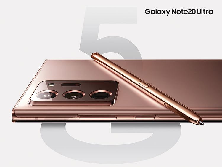 Galaxy Note 20 Ultra 5G ブロンズ Samsung Galaxy Note 20 Ultra 128GB - Powerful 5G Unlocked Device