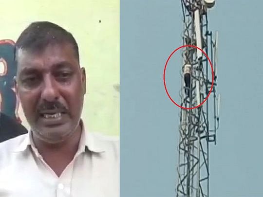 India: ‘Fed up’ of his wife, man climbs a mobile tower after a quarrel ...