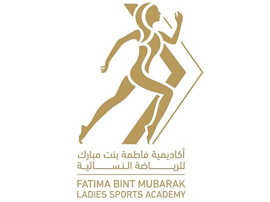 Fatima Bint Mubarak Ladies Sports Academy marks 10th anniversary