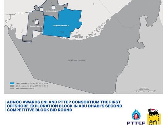 Italy ENI in consortium for Abu Dhabi's second major oil exploration ...
