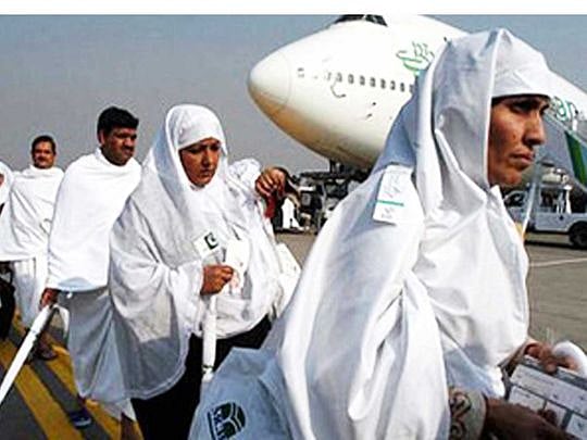 Pilgrimage: Pakistan tops the list of countries with more than 2.1 ...