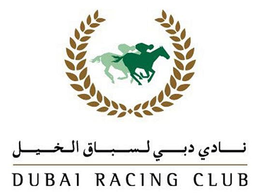 Sheikh Mohammed appoints Rashid bin Dalmook as Chairman of Board of ...