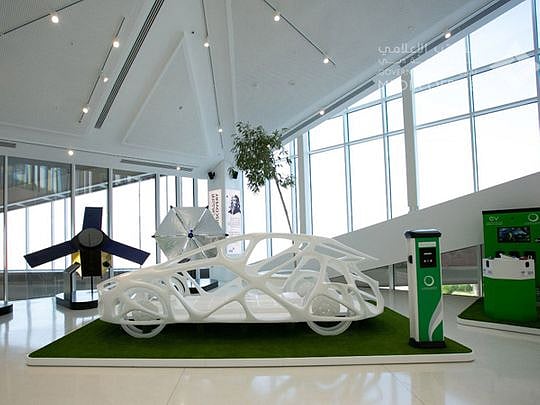 Look: The Innovation Centre at Dubai's Mohammed bin Rashid Al Maktoum ...