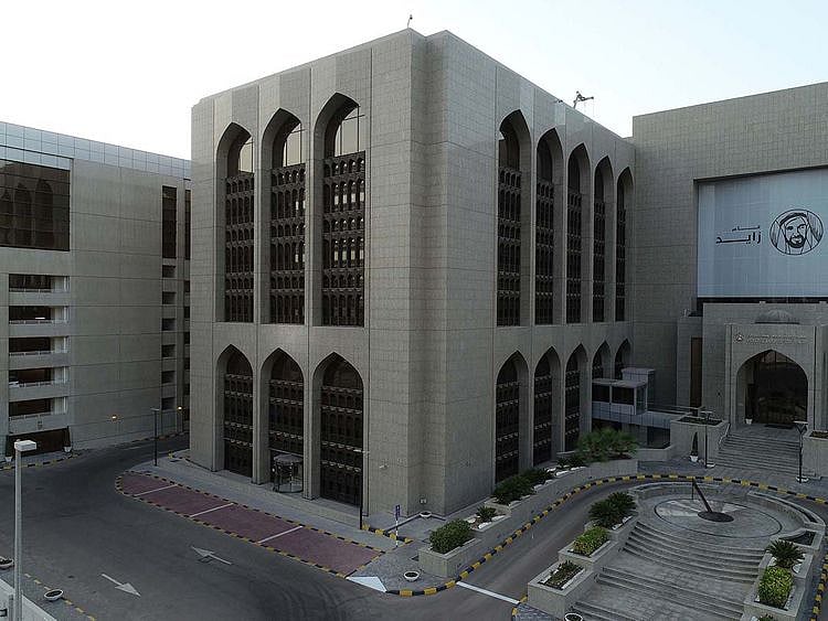Central Bank fines UAE bank Dh3 million for violating anti-money ...