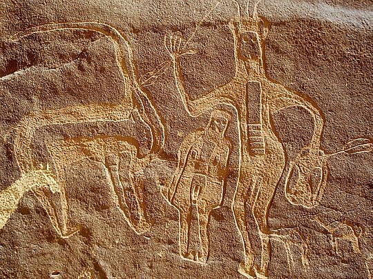 Saudi Arabia’s Hima Cultural District on Unesco World Heritage List