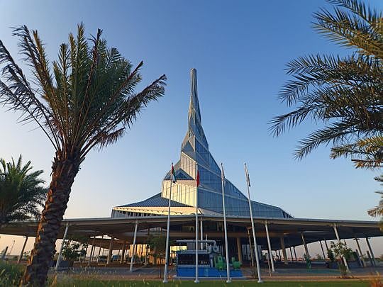 Unique structure in Dubai: Innovation Centre at the Mohammed bin Rashid ...