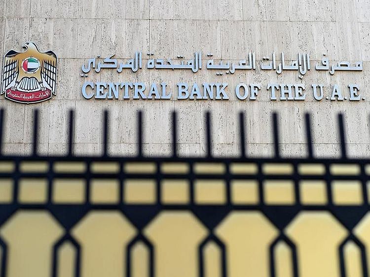 UAE banks set to raise minimum account balance for individuals?