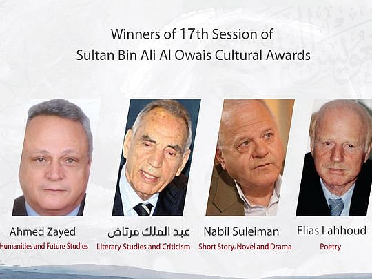 UAE: Four top Arab authors selected as winners of Al Owais Cultural Awards