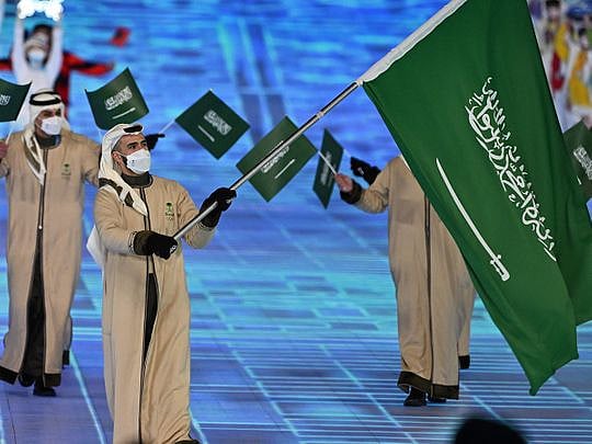 Saudi Arabia celebrates Flag Day for the first time