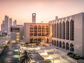 UAE keeps key interest rate unchanged in July, mirroring US Fed move