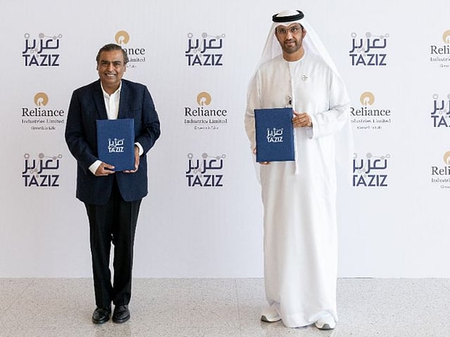 ADNOC-ADQ backed Ta’ziz to have industrial chemicals zone in Al Ruways
