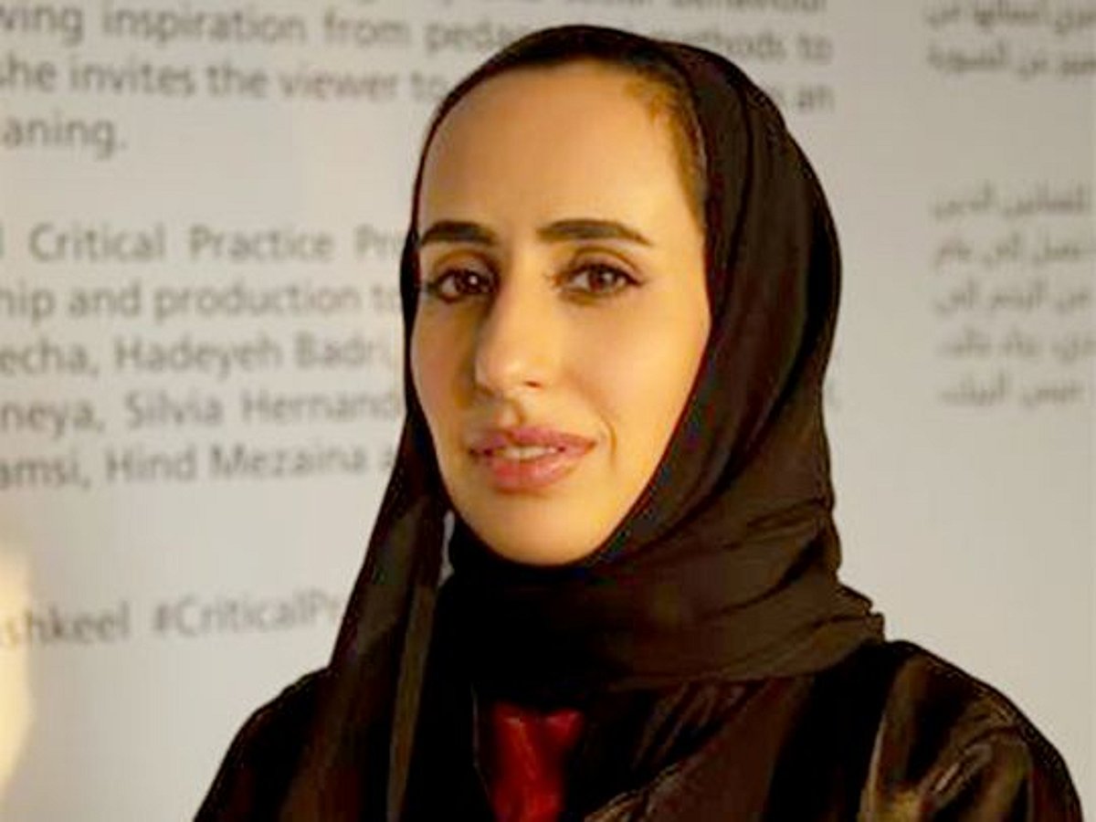Api Shamma Emirati artist Shamma Al Amri explores the power of language in art ...