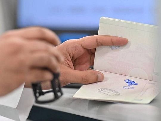 Saudi Arabia launches passport stamp on National Day