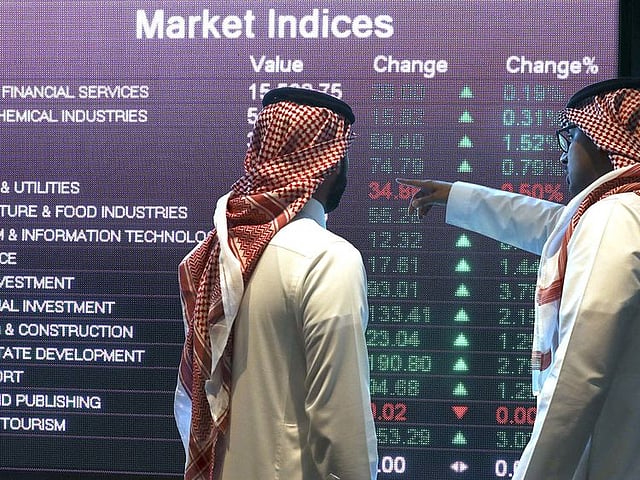 Saudi refiner Luberef set to price $1.3 billion IPO at top end