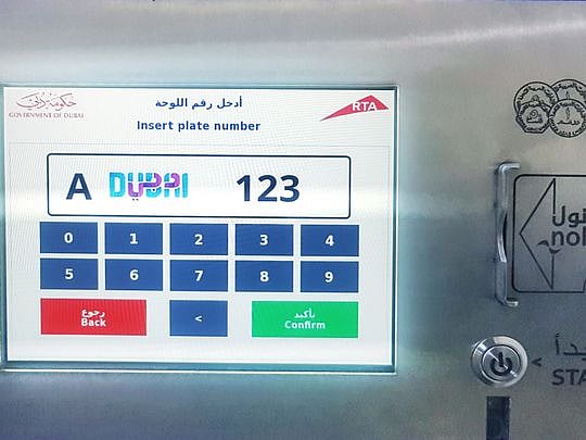 All public parking machines across Dubai now digital