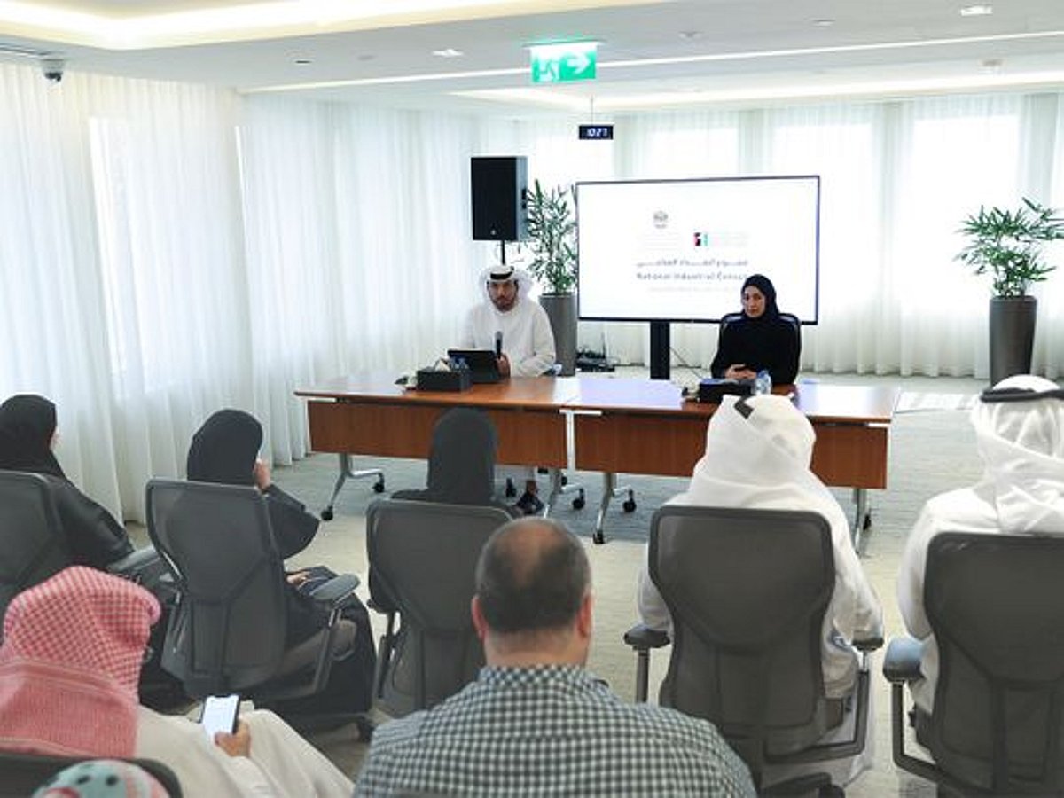 UAE launches industrial census project to create centralised database