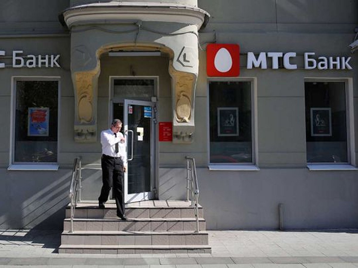 Russian bank MTS licensed to operate in the UAE