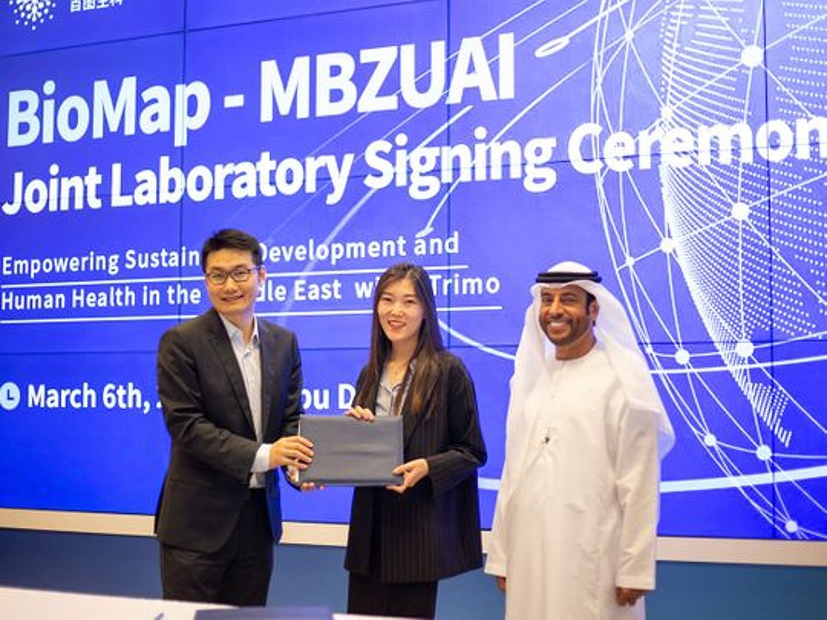 Biomcp BioMap and MBZUAI collaborate