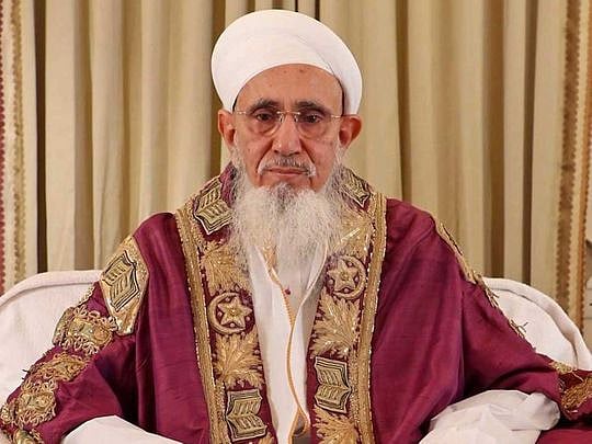 Dawoodi Bohra head Syedna Mufaddal Saifuddin accepts chancellorship of ...