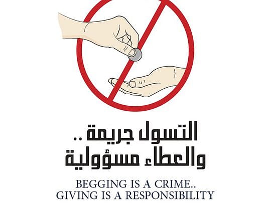 UAE: Sharjah Police target ‘seasonal’ beggars in Ramadan