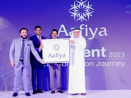Aafiya unveils new brand identity
