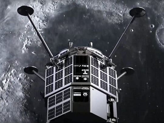 UAE's Rashid Rover: What led to 'unsuccessful landing'?