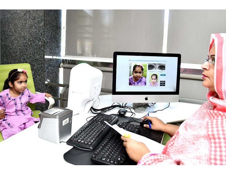 What Changes As Nadra Adds Facial Iris Scans To Pakistan S Biometric