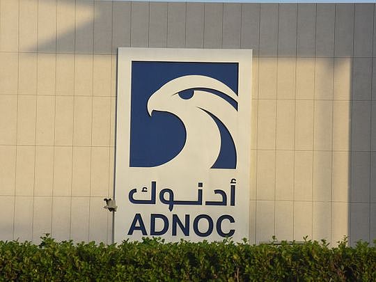 adnoc-gas-awards-1-34-billion-in-contracts-for-uae-natural-gas