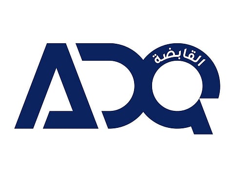 Abu Dhabi's ADQ launches $180m tech fund along with Oman Investment ...