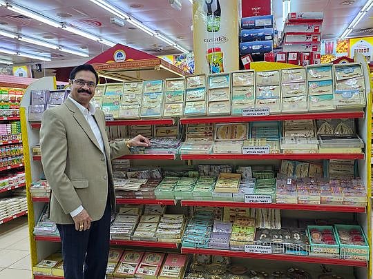 This Raksha Bandhan, celebrate sibling love at Adil Super Market and ...