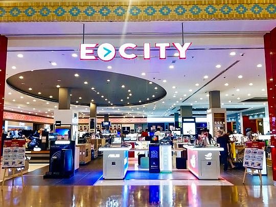 DSS final sale at Ecity: Get up to 90% off in-store and online