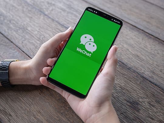 Travelling to China? How to sign up for WeChat and use WeChat Pay for ...