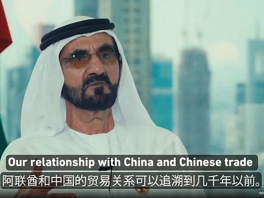 Watch: UAE Vice President Sheikh Mohammed in Rashid congratulates China ...