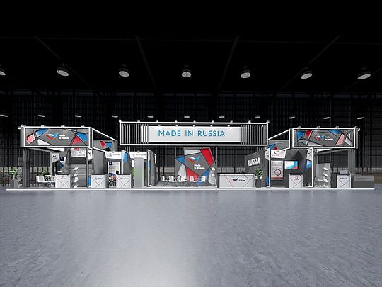 Made in Russia innovations for sustainable development