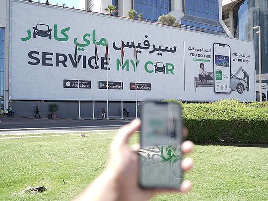 Fuel your celebrations with Service My Car: Exclusive offer revealed!