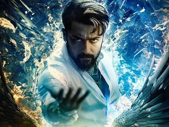 New ‘Kanguva’ poster features South Indian star Suriya in a ferocious look