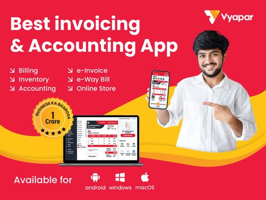 Vyapar Invoicing Software: Revolutionising SME business management with ...