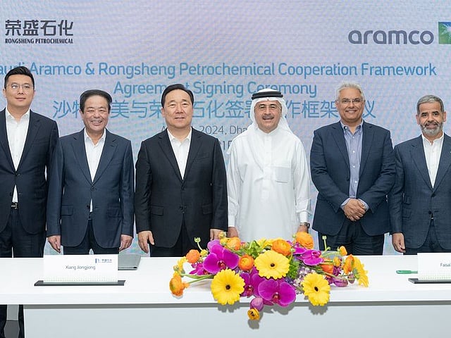 Aramco and Rongsheng explore new opportunities in Saudi Arabia and China