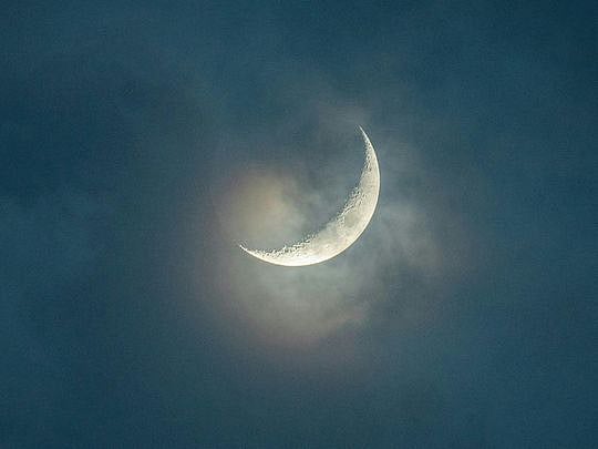 Eid Al Adha 2024: Dhu Al Hijjah crescent moon sighted in Saudi Arabia