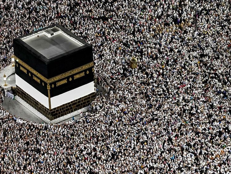 Saudi Arabia opens Hajj registration for domestic pilgrims