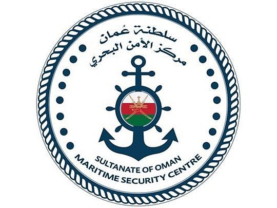 Oman says oil tanker capsized off coast, 16 crew missing