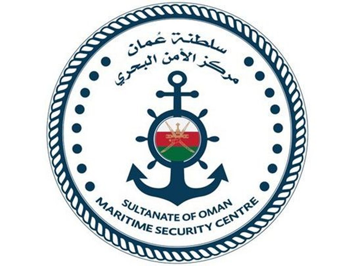 Oman says oil tanker capsized off coast, 16 crew missing