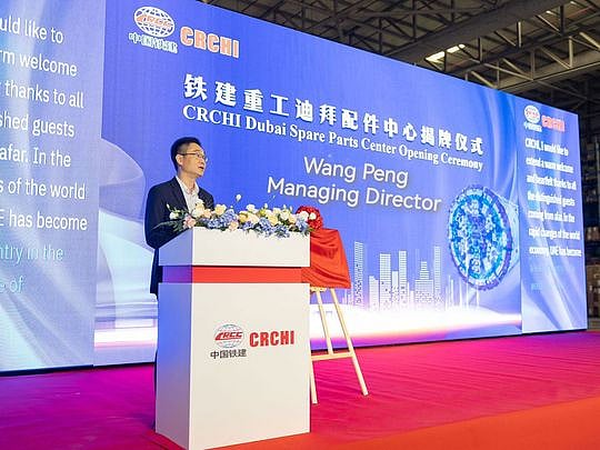 CRCHI opens Dubai spare parts centre