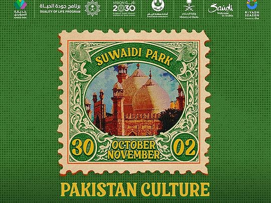 Saudi Arabia: Pakistan culture shines in Riyadh