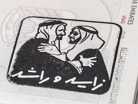 Watch: Dubai Airports welcomes travellers with special stamp featuring ...