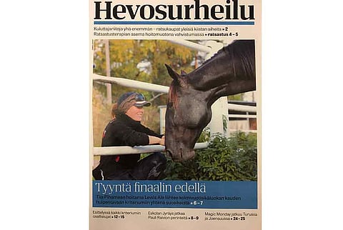 Lewis Ale ja Tiia Pihamaa. Kuva: Hanna Laaakso.