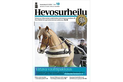 Juliette Lax. Kuva: Roosa Lindholm.